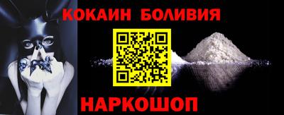 таблы Среднеуральск