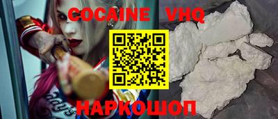 таблы Среднеуральск