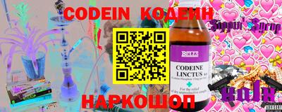 таблы Среднеуральск