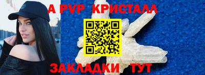 таблы Среднеуральск
