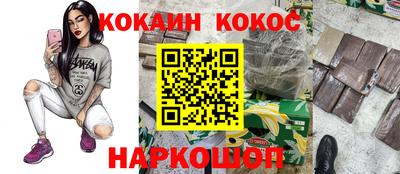 таблы Среднеуральск