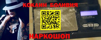 марки lsd Ставрополь