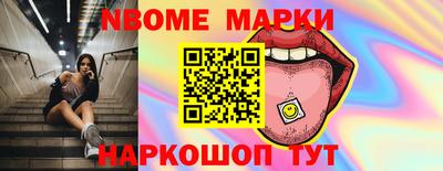 таблы Среднеуральск