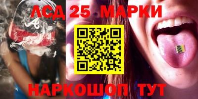 таблы Среднеуральск
