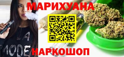 марки lsd Ставрополь