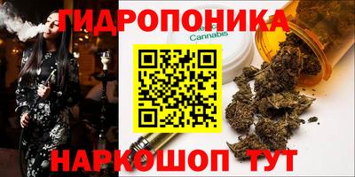 марки lsd Ставрополь