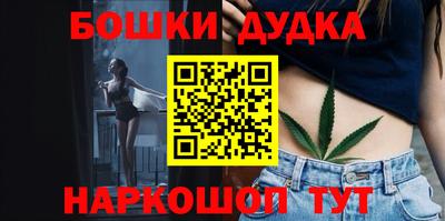марки lsd Ставрополь