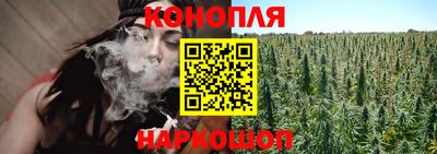 марки lsd Ставрополь