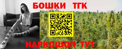 марки lsd Ставрополь