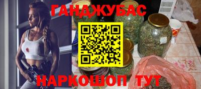 марки lsd Ставрополь