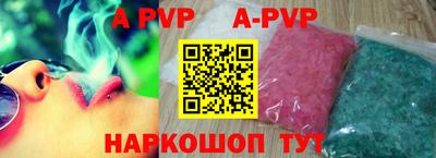 таблы Среднеуральск