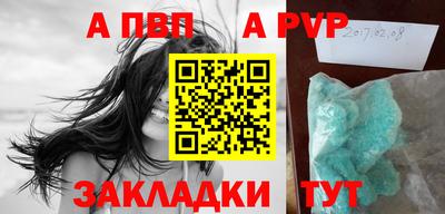 таблы Среднеуральск