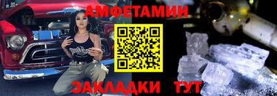 таблы Среднеуральск