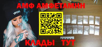марки lsd Ставрополь