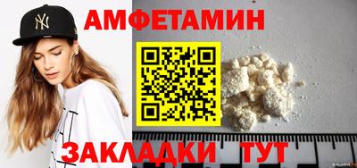таблы Среднеуральск