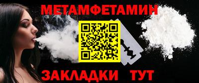 марки lsd Ставрополь