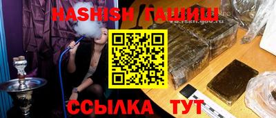 таблы Среднеуральск
