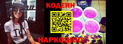 марки lsd Ставрополь