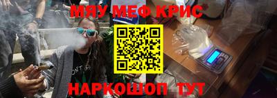 таблы Среднеуральск