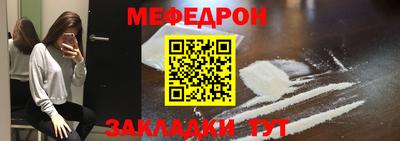 кокаин колумбия Славянск-на-Кубани